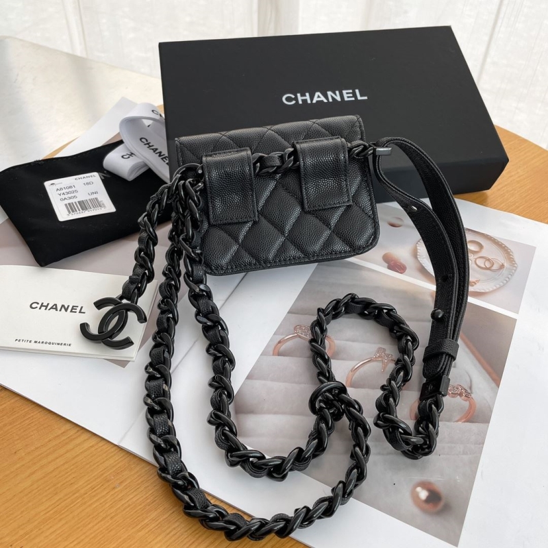 Chanel Waist Chest Packs